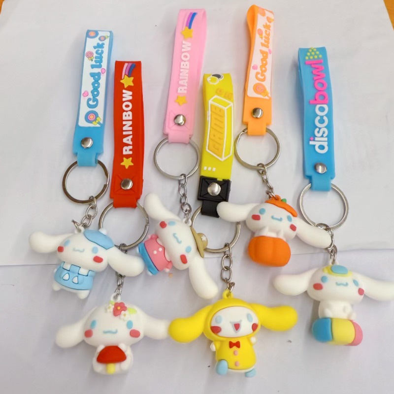 와이드 로프 옥 개 믹스