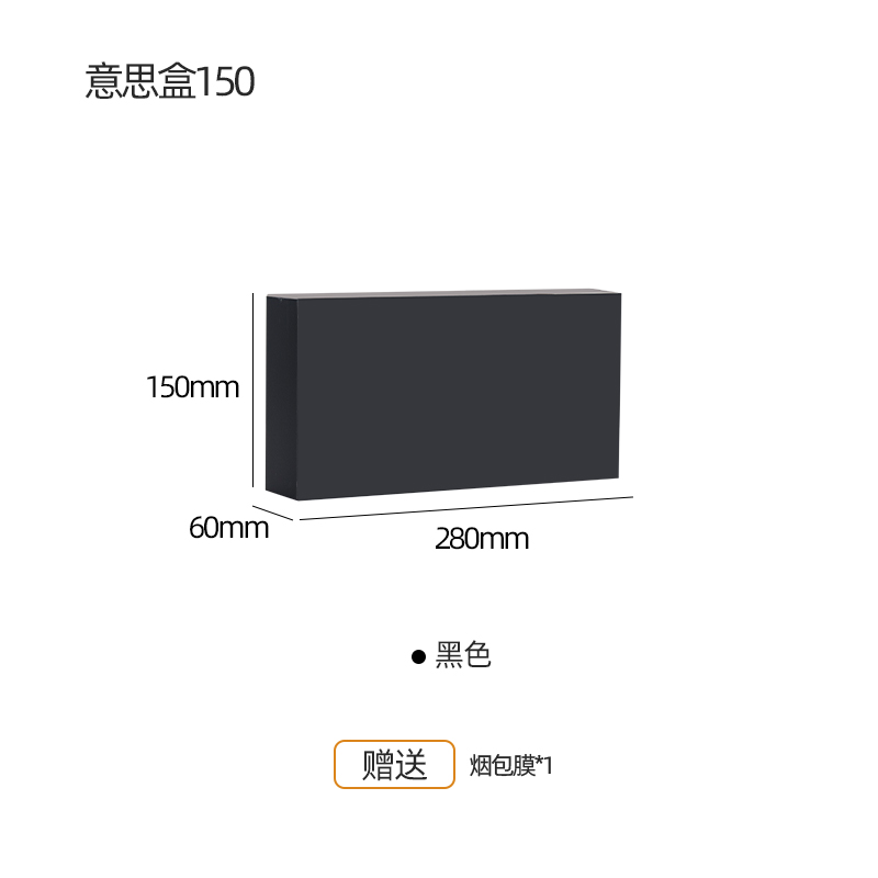Caja de té Tianhui, caja de embalaje simple, caja de regalo vacía, 6 / 12 / 18 / 30 embalaje de burbujas, cortesía