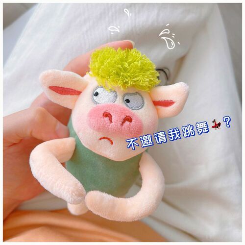 Cute and Playful Pig Green Fur Angered Pig Plush Toy, Bag Accessory, Unisex Gift, Funny Keychain