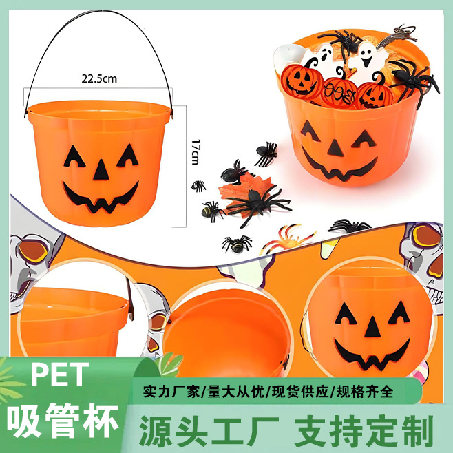 Barril de calabaza portátil Tarro de calabaza de 19CM Barril de dulces grande de Halloween Juguetes para niños Festival de fantasmas Accesorios de eventos al por mayor