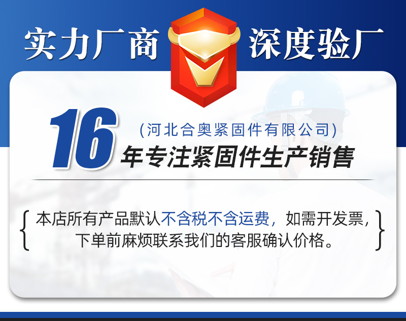 详情_01