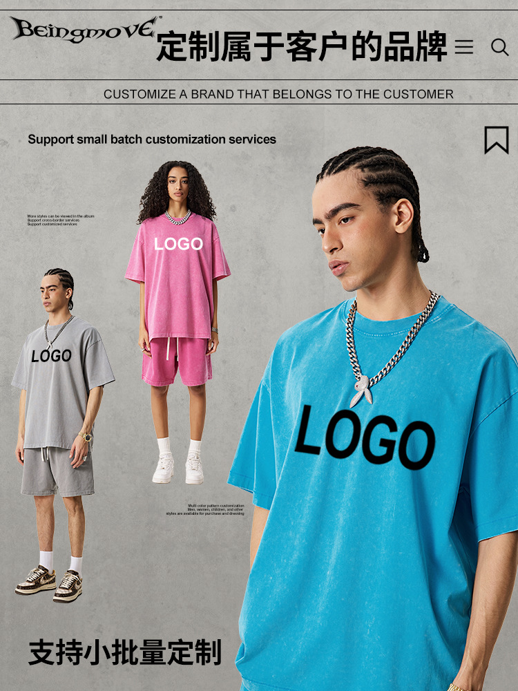 2025 primavera y verano estilo americano de alta calle pesada de algodón plano camiseta de cuello redondo para hombres flojos copo de nieve de manga corta marca de moda personalizada