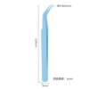 123 length full spray (blue) pointed elbow