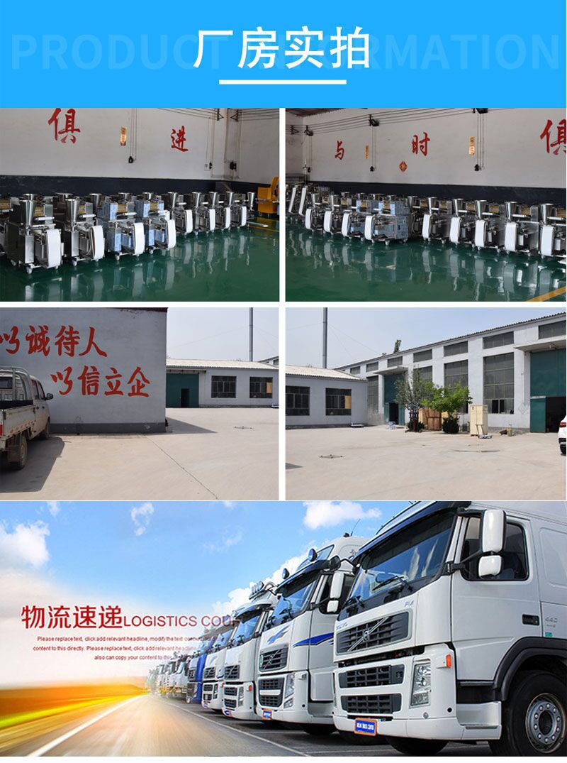 QQ图片20250109140749