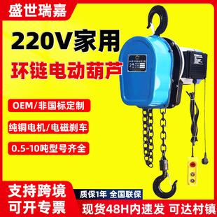 �h�늄Ӻ��J380v220v늄ӵ�����ܺ��J늄������C����Ⱥ�����J