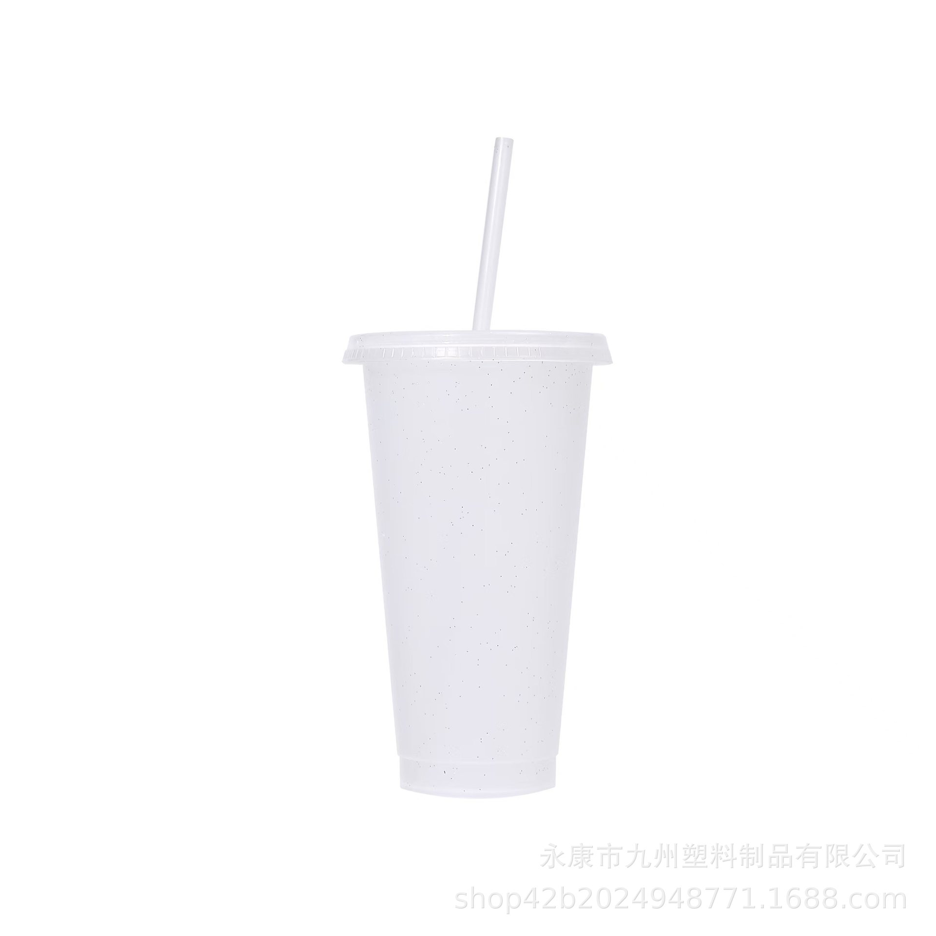 Taza de lentejuelas de brillo de papá estrella caliente transfronteriza de gran capacidad pp taza de pajita de plástico taza de agua de moda al por mayor