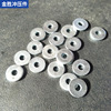 批发铁垫片金属镀彩平垫圈加厚 M12金属垫垫圈五金螺丝垫片平垫圈|ms