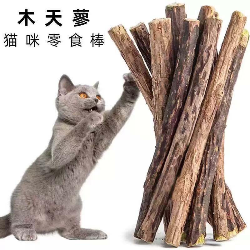 Cat Toy Wood Chew Stick, Teething Stick, Cat Teaser Stick, Cat Teeth Cleaning Self-Entertainment Durable Bite-Resistant Boredom-Relief Gadget, Pet Supplies