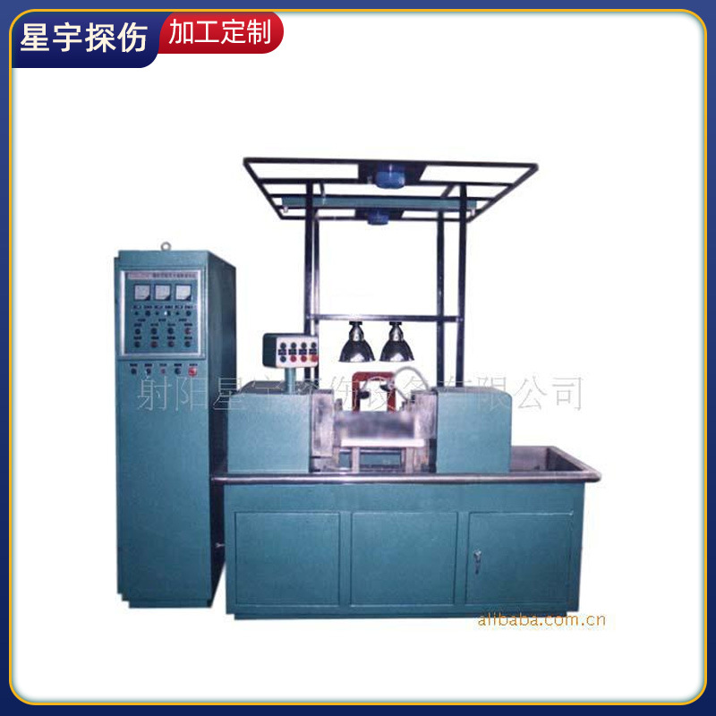 厂家供应连杆半自动荧光交流磁粉探伤机 金属探伤仪焊缝