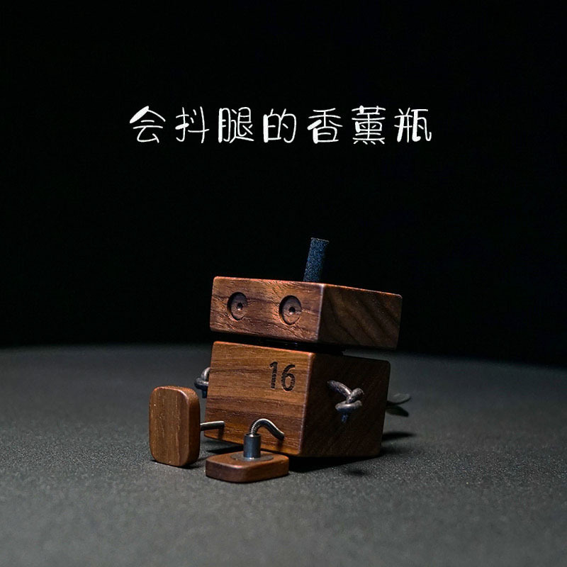 抖腿木头人汽车出风口香薰车载香氛持久淡香氛车内摆件抖腿摆件|undefined
