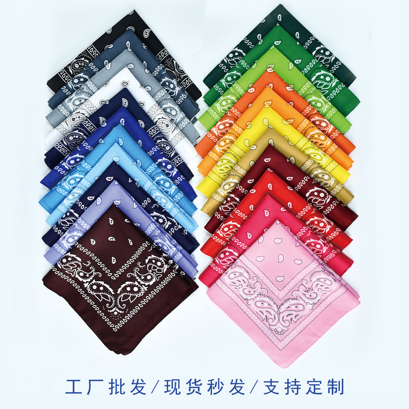 Cross-border source polyester Paisley cashew flower square hip hop outdoor riding spot wholesale bandana turban Cross-border source polyester Paisley cashew flower square hip hop outdoor riding spot wholesale bandana turban