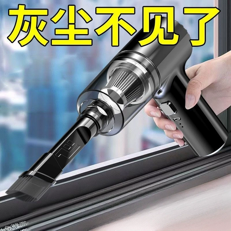 Прямые продажи немецкого беспроводного автомобильного пылесоса, небольшого бытового перезаряжаемого портативного портативного дивана для дома, настольного компьютера, оптовая продажа