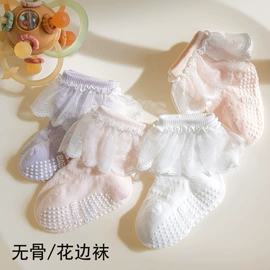 儿童袜;运动休闲棉袜;护膝