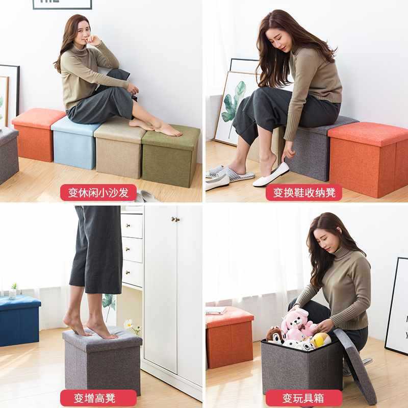 储物凳坐换鞋凳成人沙发椅收纳长方形收纳箱凳子小凳子家用可挪移|undefined