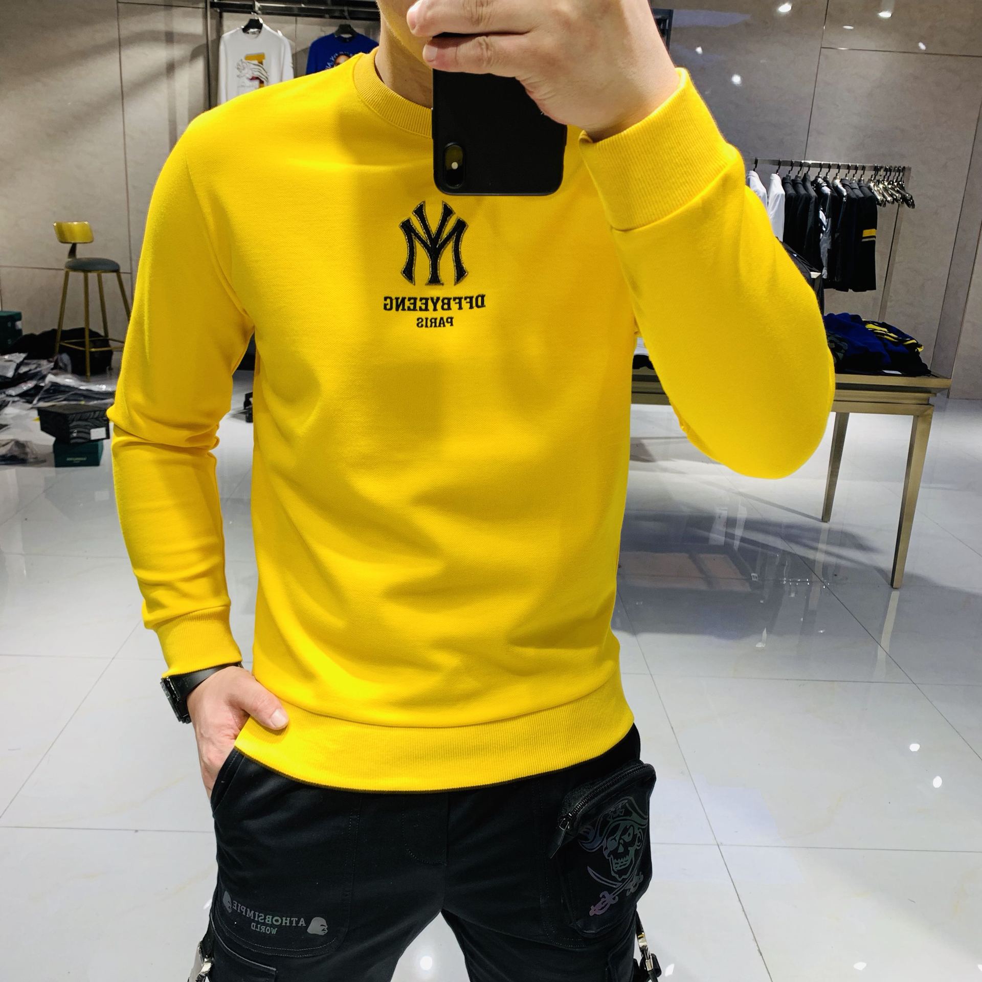 undefined