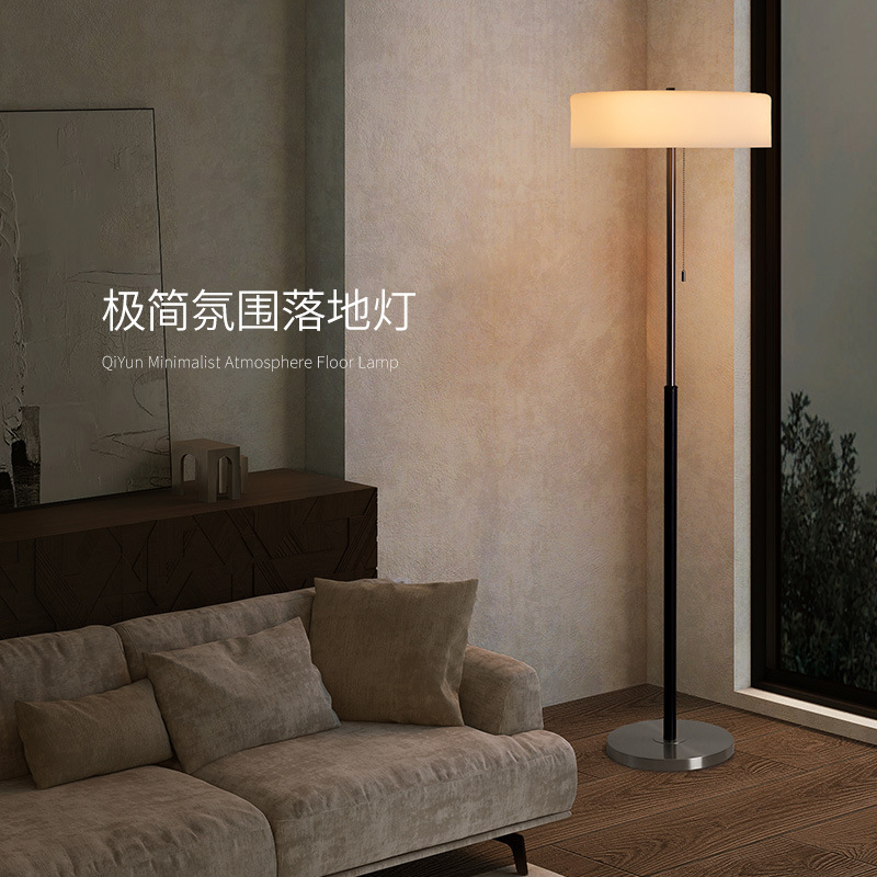 法式中古风落地灯客厅沙发旁边高级感意式设计师轻奢卧室立式台灯|undefined