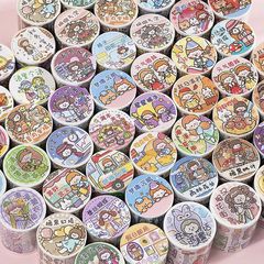 Set of Cute Cartoon Characters Featuring Special Oil and Paper Tape: Hua Hua A Guo Qi Qi Series Notebook Decoration Material Stickers