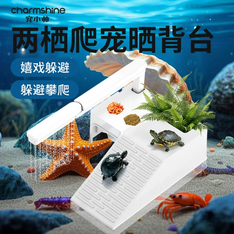 Ухаживающая маленькая симпатичная черепаха, ползущая с питомцем, солнечная черепаха, аквариум с каскадом, интегрированная платформа дождя, поднимающая черепаху