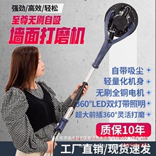 �����ĥ�Cɰ���C���pā�Ӡ���������ĥ�Cĥ���C���ڒ���C��ɰ�C