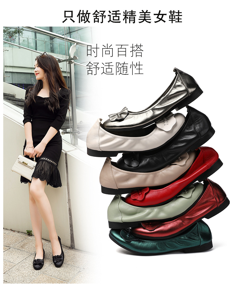 Giày lười nữ da thật mũi tròn đế mềm cổ thấp form rộng — màu be chi tiết 5