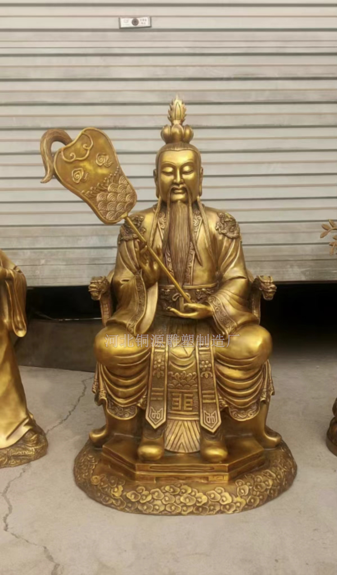 铸铜三清纯铜彩绘太上老君铸铜元始天尊三清道祖道德天尊神像