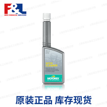 MOTOREX 摩托瑞斯MOTOR CLEANER - ALPINE LINE添加剂  摩润