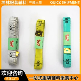 针线缝纫;大头针;针线盒