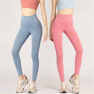 Juyitang Yoga Pants Women's Peach High Waist Hip Lifting Jacquard Bottoming Running Gym Sports Yoga Wear