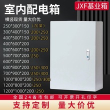 JXFI젝䲼늱мÿ_乤b