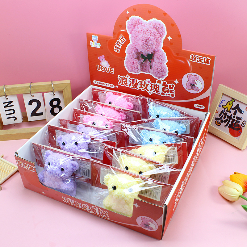 Cartoon decompression toy rose pinch bear doll children's student birthday gift wholesale a generation of hair Cartoon decompression toy rose pinch bear doll children's student birthday gift wholesale a generation of hair