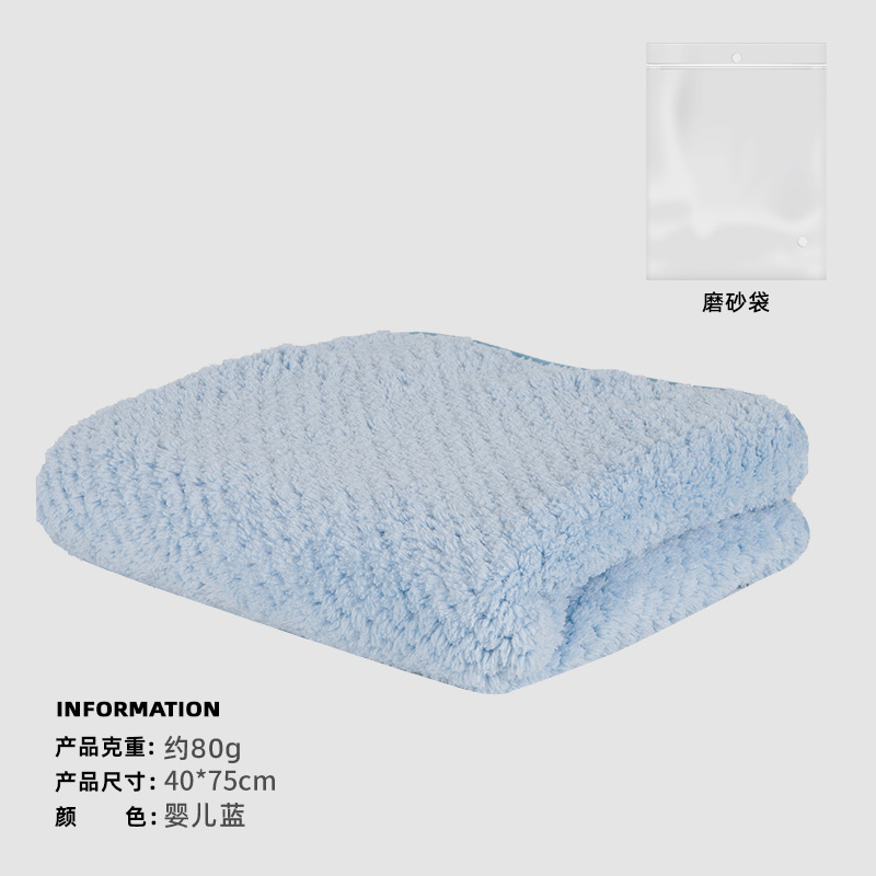 Toalla de terciopelo de coral color sólido engrosada extra grande suave absorbente Toalla de cara hogar adulto niños Toalla de cara al por mayor