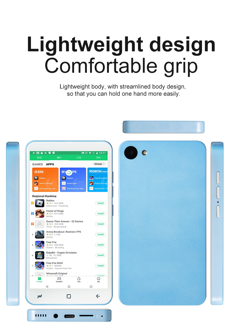 BK503 安卓电子书阅读器可订制