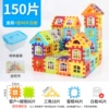 150 pieces, 46 pieces