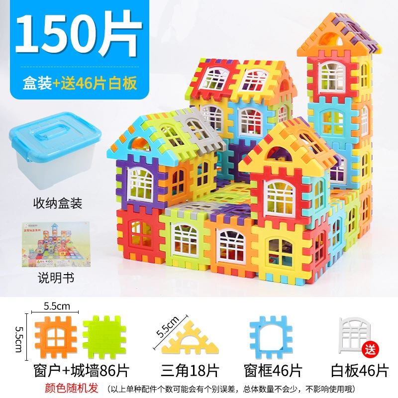 House constructor toy set, DIY educational building kit for boys 3+, multi-piece options