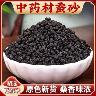 �Qɰ��ș��500g��؛�Qɳ�Qʺ���Qɰԭ�Qɰ�Q�S�����냺ͯ���^��о