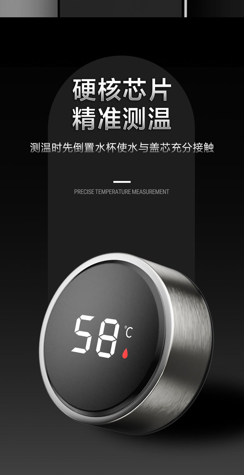 智能双层玻璃杯详情_03