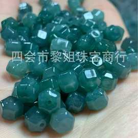 A货翡翠危料蓝水路路通六角珠diy手工编绳菱形珠隔片坠子挂绳配珠