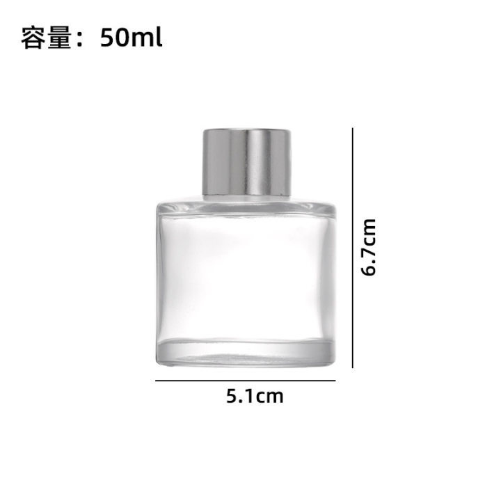 无火香薰瓶100ml圆柱带盖香薰玻璃瓶藤条干花挥发香水精油瓶|undefined