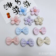 ���S���l���Ŀ��p����yС��С�I�Y����b�o�ϰl�DIY���²���