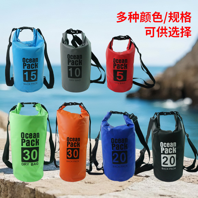 Bolsa impermeable al aire libre de gran capacidad de retroceso rafting bolsa de almacenamiento de natación para teléfonos móviles bolsa impermeable de barril mochila de hombro