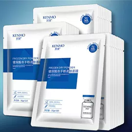 医用包;贴片面膜;牙膏