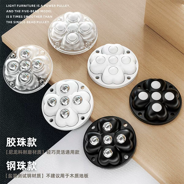 Adhesive Universal Caster Wheels, No-Drill Ball Bearing Wheels, Household Thickened Base, Silent, Movable, Wear-Resistant Small Wheels