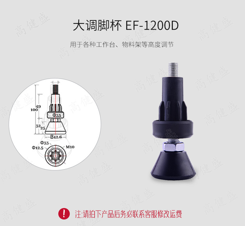 详情页_06.jpg