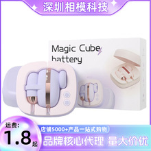 Galaku小魔方吮吸跳蛋强震成人情趣女用品女性自慰器性玩具跳弹