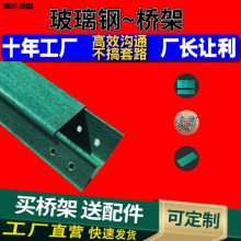 ����䓘�ܲ�ʽ������|���۷�����ȼ��ɫ�ۺй��䲣�����|���