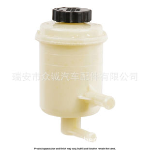 Applicable to Hyundai Elantra model booster pump oil pot steering booster pump oil pot factory 5715028203