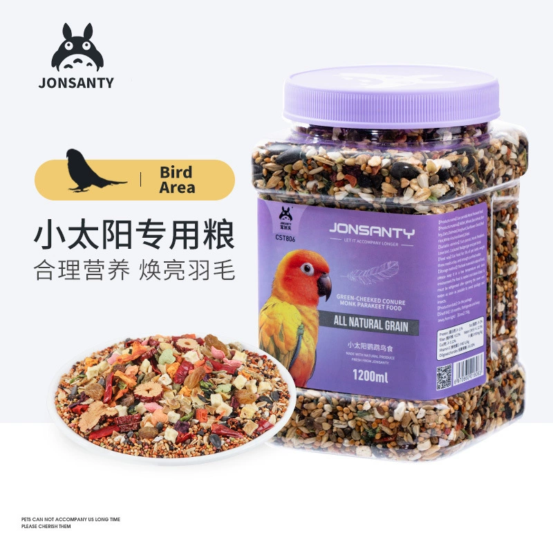 Корм для птиц Chongshangtian оптом, корм для попугаев, корм для птиц с подсолнечником, корм для попугаев, корм для птиц