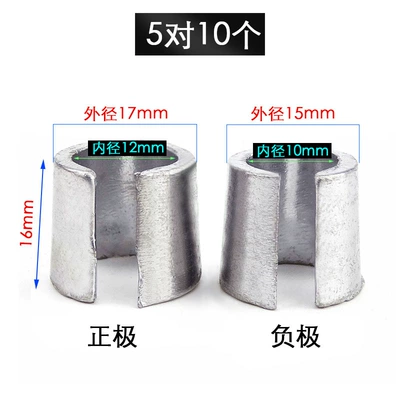 Pole Column Connector Battery Modification – Car on the line of fire - 5-pairs-of-batteries