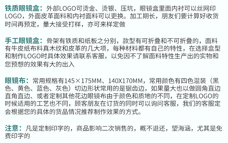 e96663788ab4a7076dfa488ed1440a