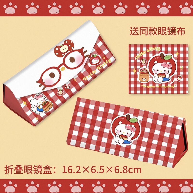 Cross-border cute cartoon KT triangular folding glasses case, portable high-value magnetic sunglasses storage box for women Cross-border cute cartoon KT triangular folding glasses case, portable high-value magnetic sunglasses storage box for women
